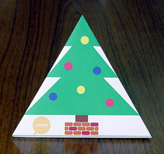 正三角錐折り紙　クリスマスプレゼントボックス