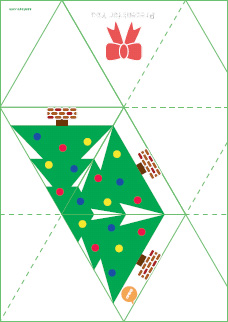 クリスマスプレゼントボックス折り紙のレイアウト図