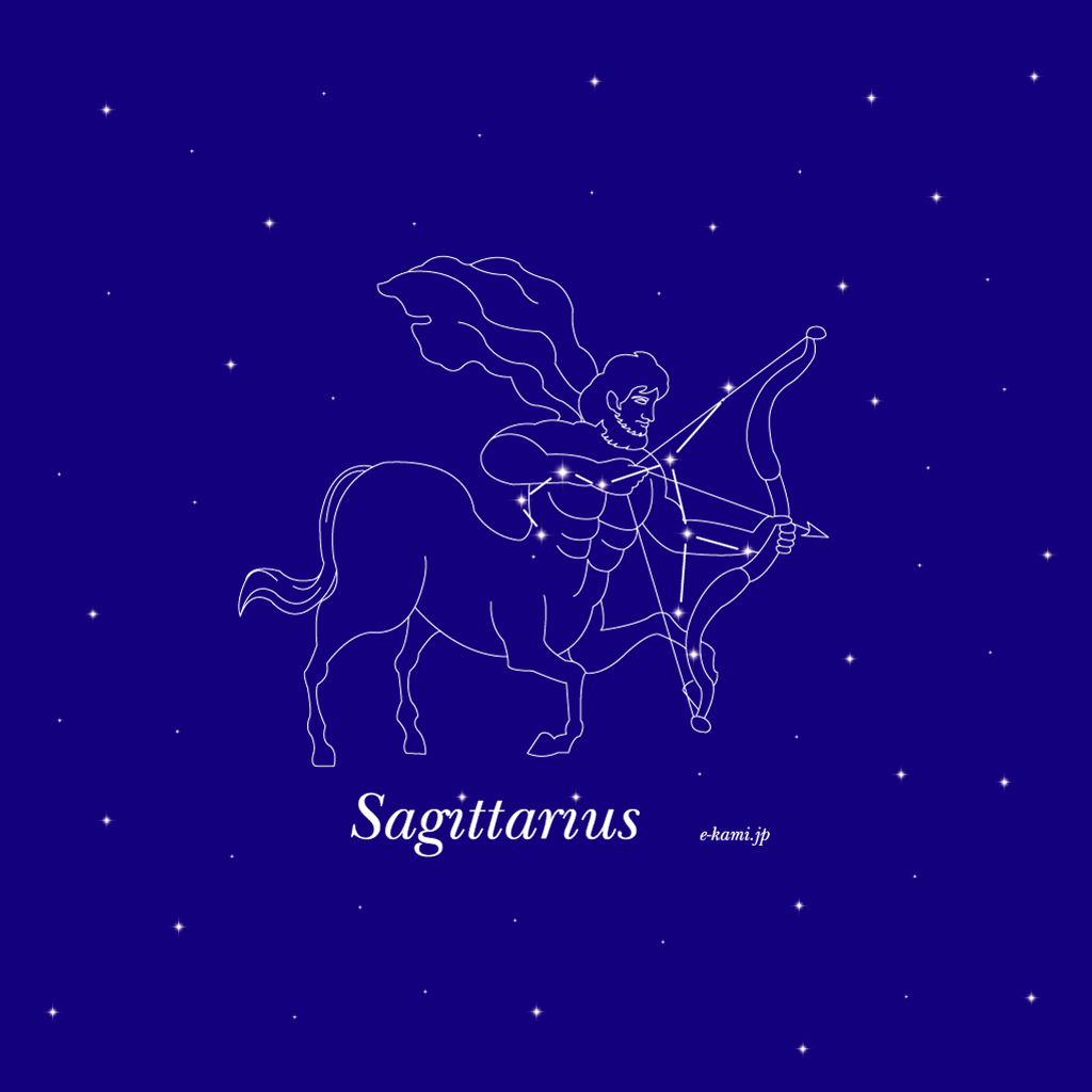 Sagittarius for iPad